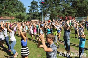 «Юный железнодорожник» отметил своё 85-летие