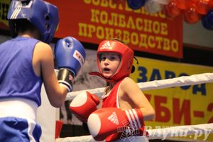 Открытие 16-го  Международного турнира по боксу