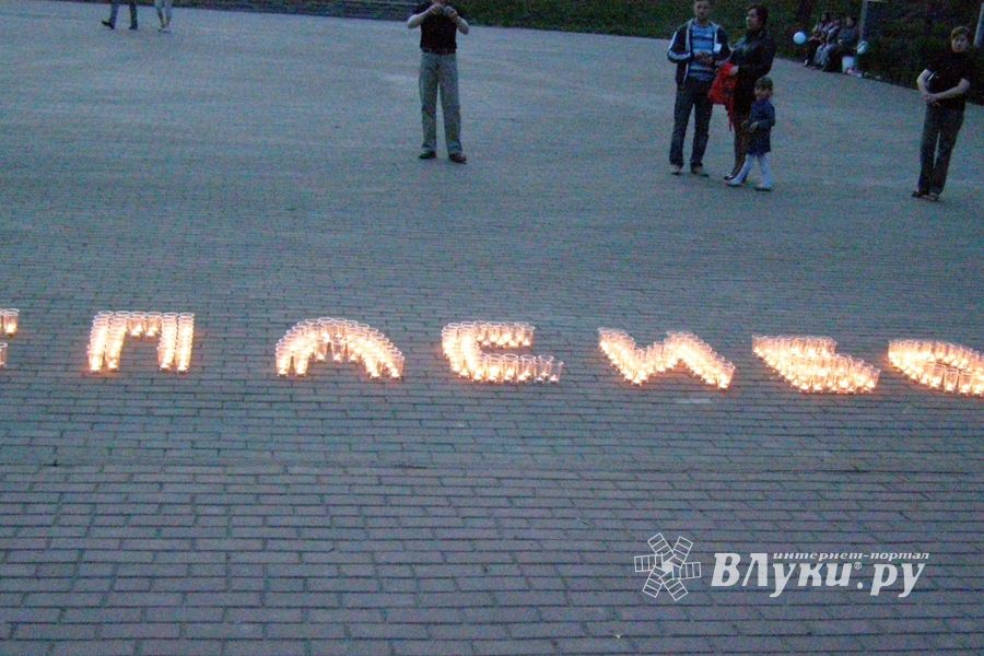 9 мая. Парад ( II часть), шествие, салют