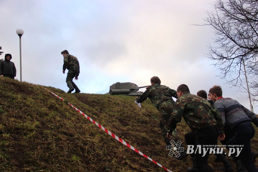 В Великих Луках проходит открытая военно-патриотическая игра «Юнармия-Великие Луки-2020» (ФОТО)