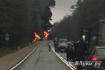 Фото с сайта vk.com