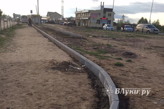 В Великих Луках ведутся дорожные работы (фото)