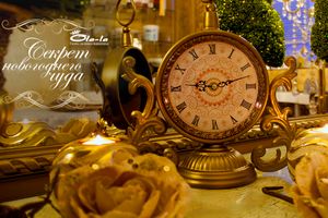 В гостях у сказки