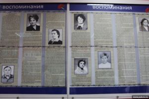 ​В Псковской области открылся первый музей памяти бывших несовершеннолетних узников (ФОТО)