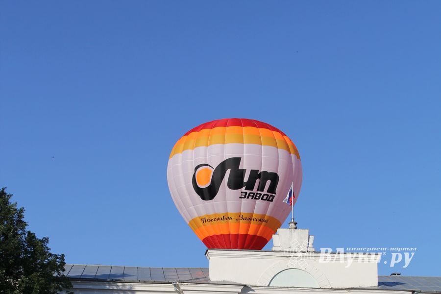 Первый спортивный полет состоялся