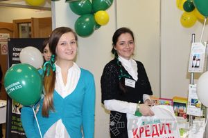 В Великих Луках начала работу 4-ая универсальная выставка