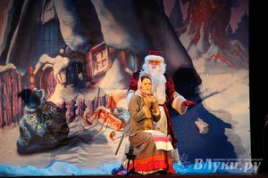 Спектакль «Морозко» прошел в ДК ЛК