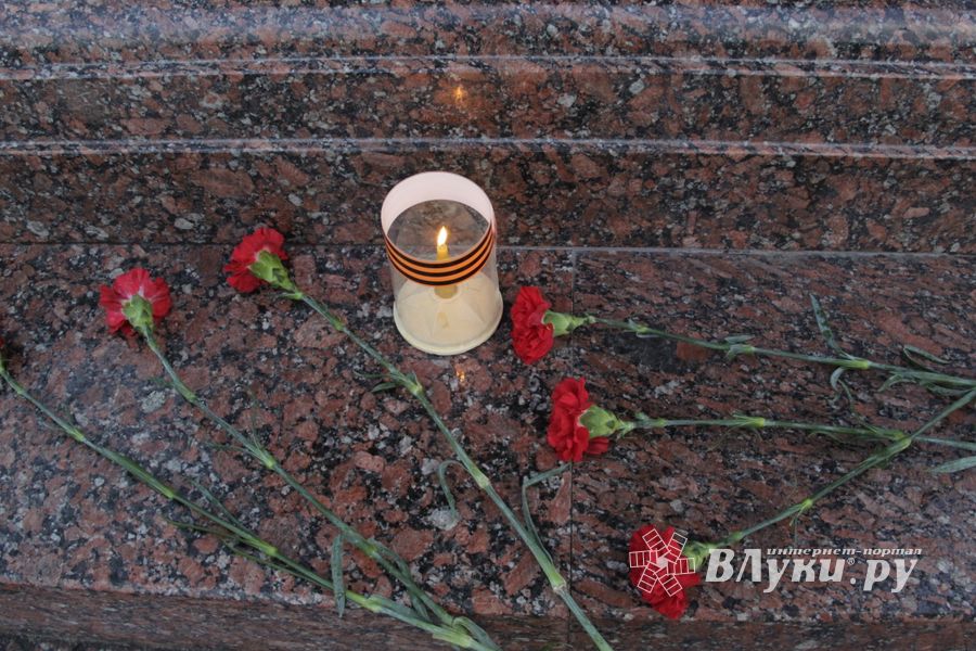 Почтить память павших и поддержать акцию «Свеча памяти» сможет каждый великолучанин (ФОТО)