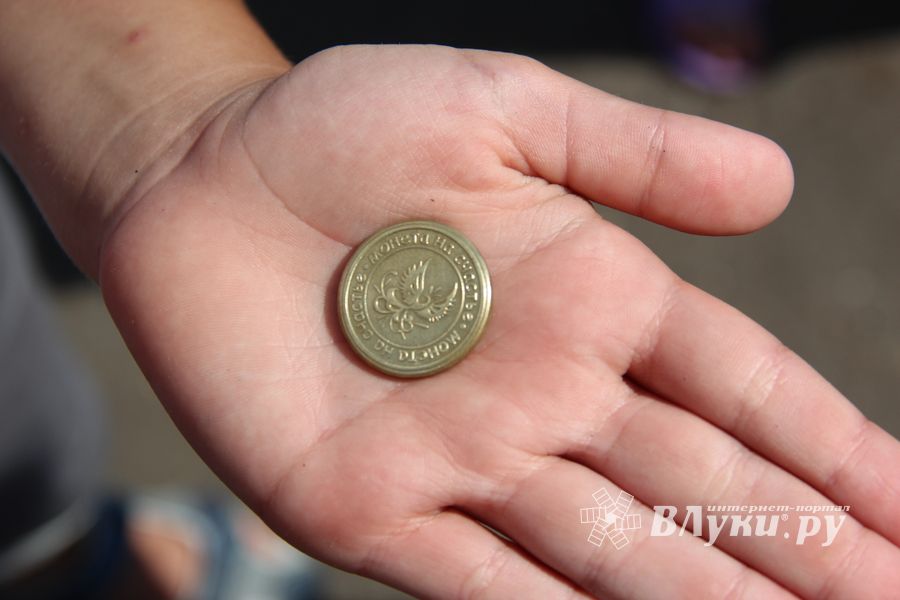 В городском парке Великих Лук прошёл День мороженого