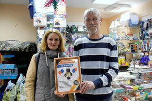 Победители фотоконкурса получили «Косточки к Новому году» (ФОТО)