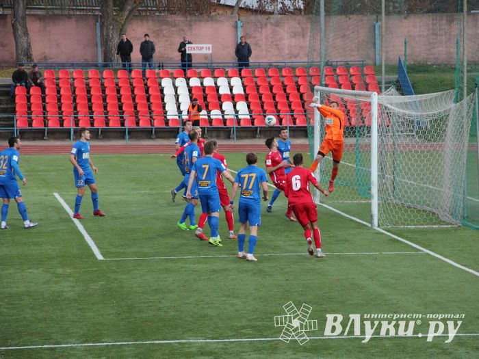 Матч «Луки-Энергия» - «Долгопрудный» на стадионе «Экспресс» (ФОТО)