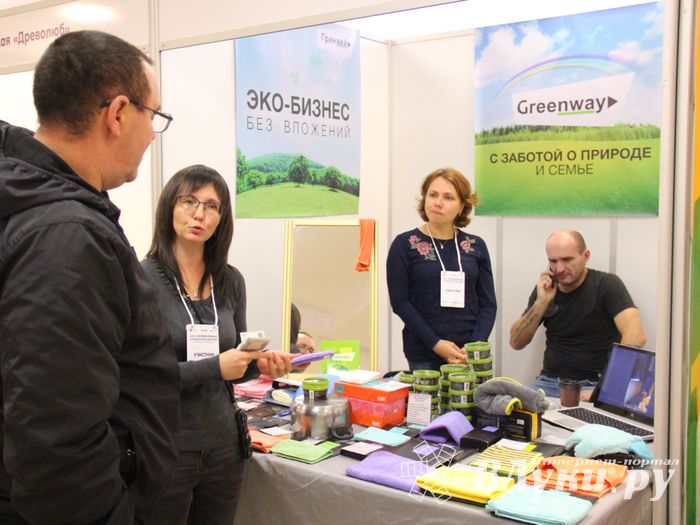 В Великих Луках открылась 10-я универсальная выставка (ФОТО)