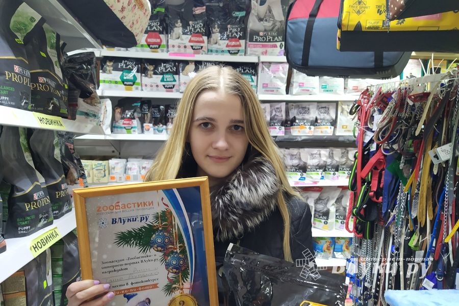 Подведены итоги фотоконкурса «Пи-пи-пи-фото» (ФОТО)