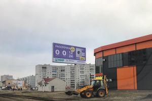 Русло Ситовки очистили от мусора (ФОТО)