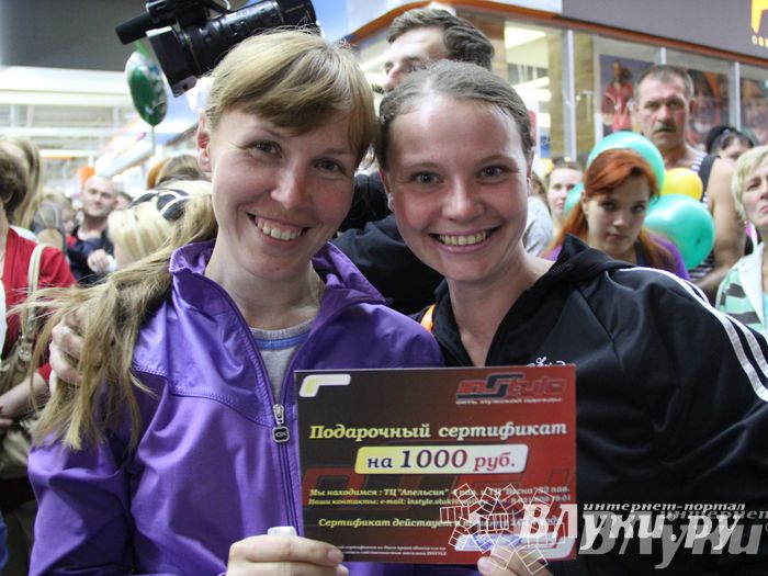 Торговый центр «Апельсин» отметил День рождения