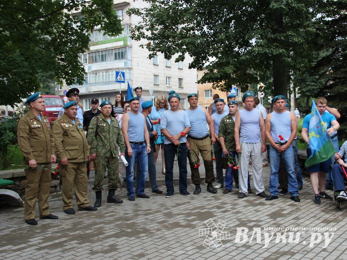 В Великих Луках начались мероприятия, посвященные Дню ВДВ (ФОТО)