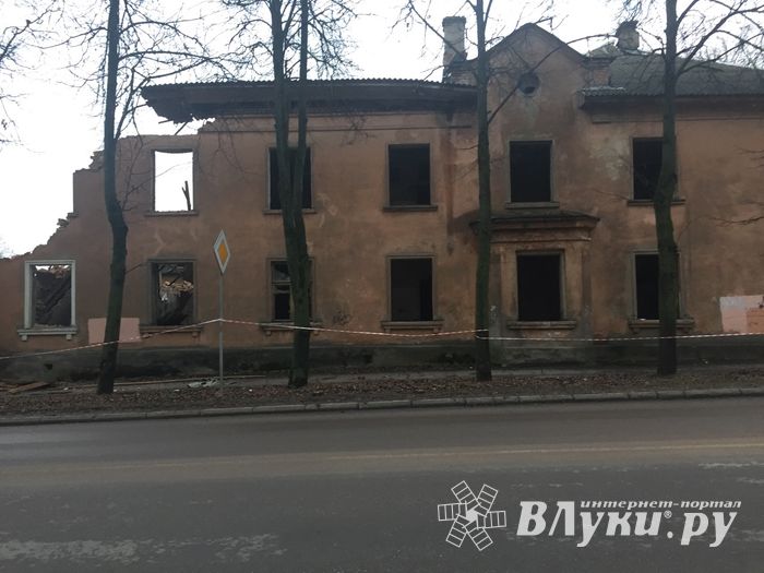 На ул. Ставского сносят дом (ФОТО)