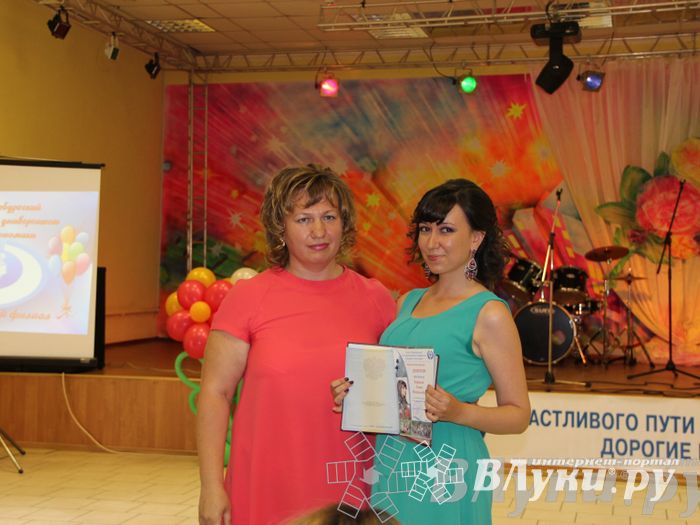 Последний выпуск ГУСЭ