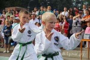 День города Великие Луки