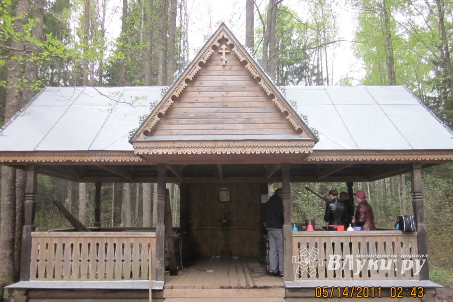 Возрожденная обитель