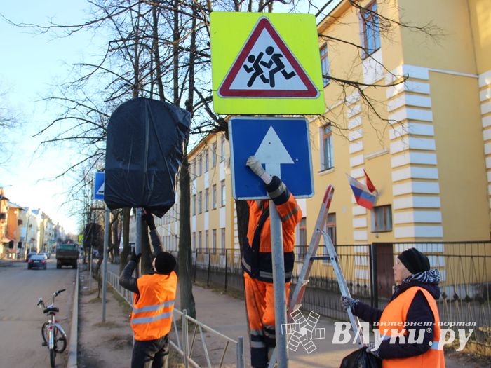 Подробности перекрытия проспекта Ленина (ФОТО)