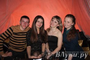 Студенческая весна