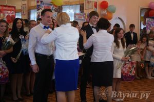 Последний звонок. Школа №5.