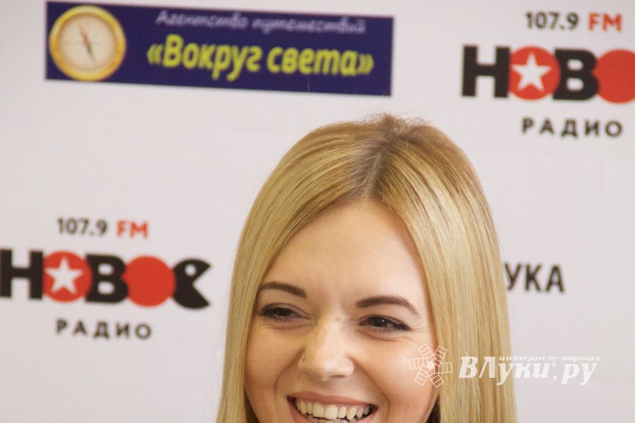 Участники проекта  «Новые голоса на Новом Радио Великие Луки - 2017»  заявили о себе (ФОТО)