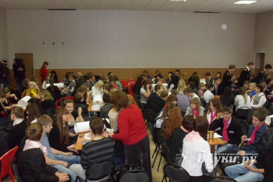 «КЛАСС`ная» конференция прошла в городе (ФОТО)