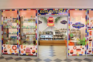 Весной даже тортики становятся легче и воздушней (ФОТО)