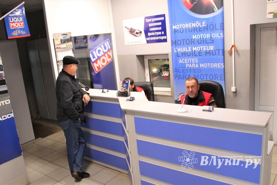 «Ликви Моли» проводит акцию ко Дню автомобилиста (ФОТО)