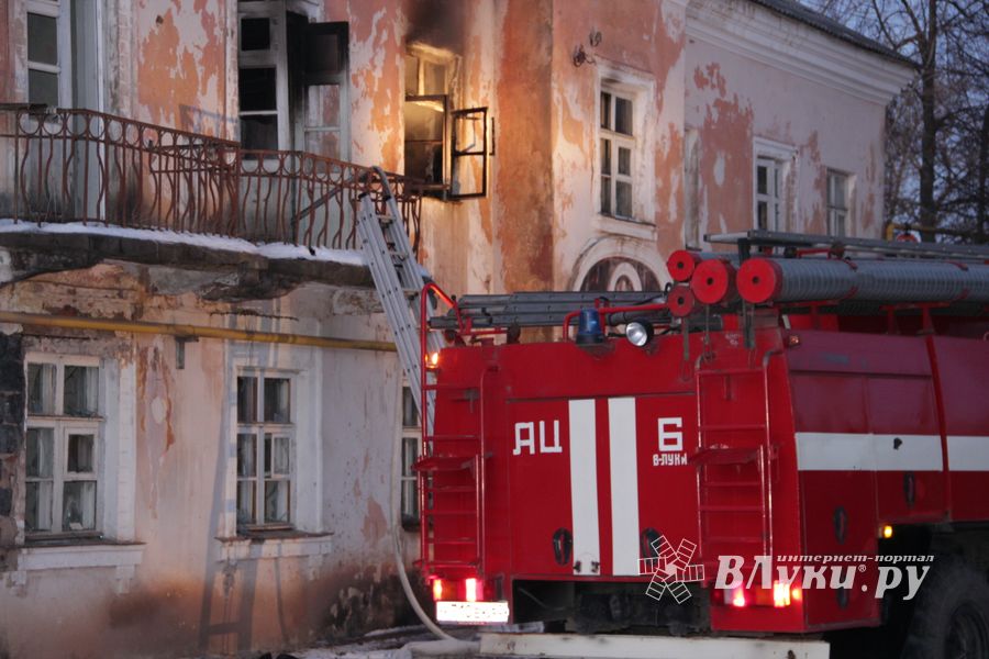 Пожар на ул. Герцена в Великих Луках (ФОТО)