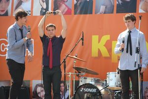 Фотоконкурс "КрасиваЯ!". Вручение призов