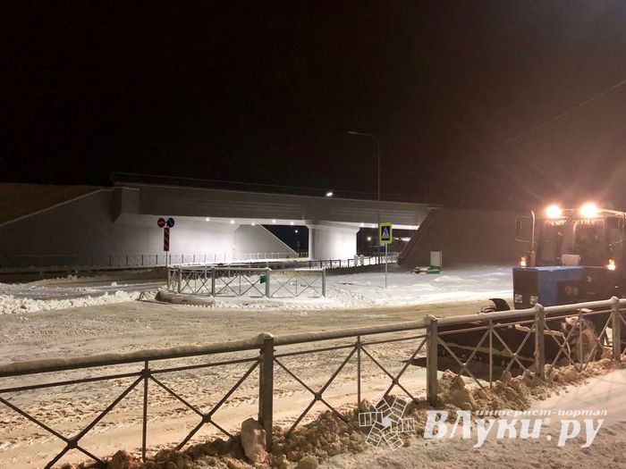 В Великих Луках открыли виадуг (ФОТО)