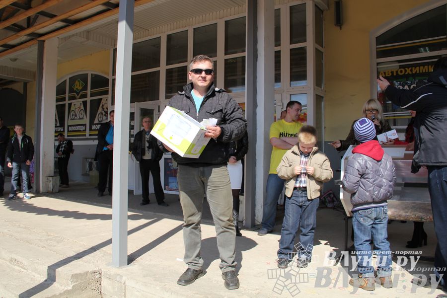 Розыгрыш призов от магазина «Хозстройцентр»