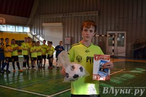 XII Традиционный Международный открытый турнир по мини-футболу среди юношей 2001-2002 г. р.