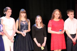 Великолуких выпускников наградили (ФОТО)