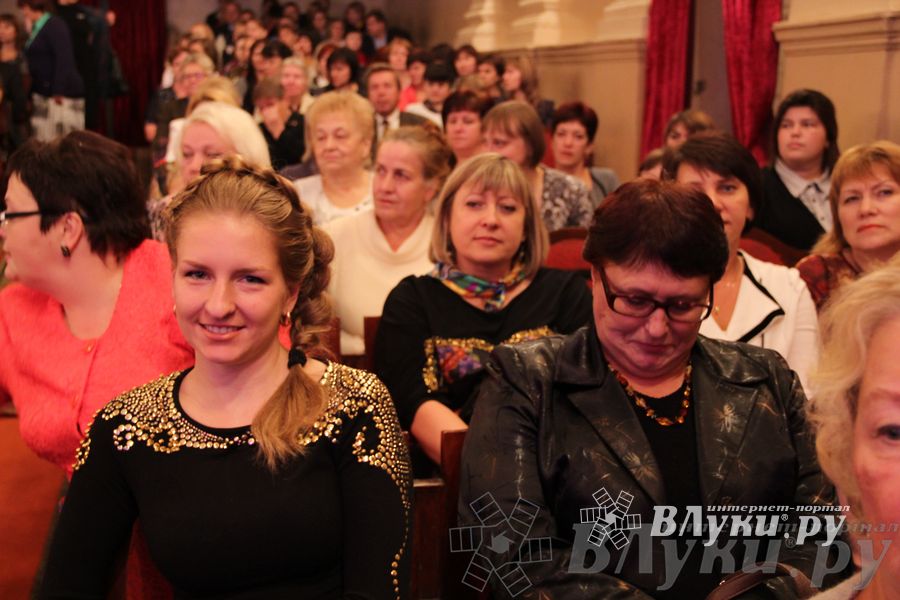 Торжественный вечер в честь Дня учителя