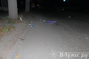 4 человека (фото)