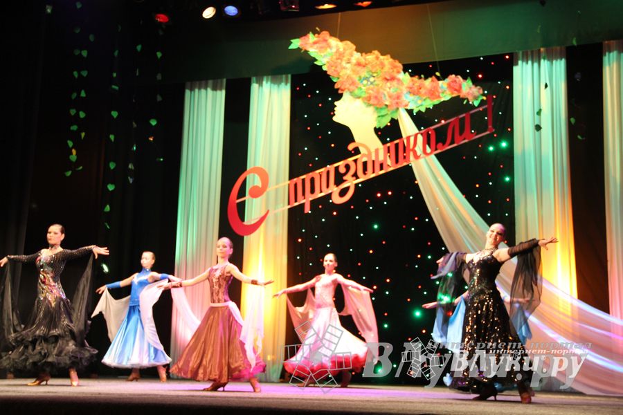 Городской праздничный вечер «Для любимых женщин»