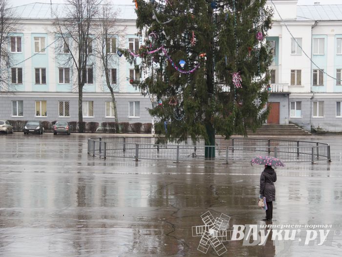 Этот странный январь