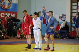 Всероссийский турнир по самбо