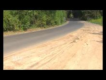 Импульс-ТВ: Дорога в Зелёной зоне