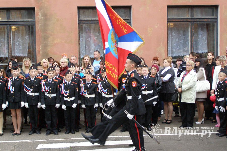 Школы города отметили 1 сентября (фото)