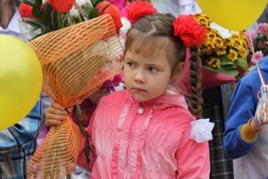 Школа №12 встретила День знаний (фото)