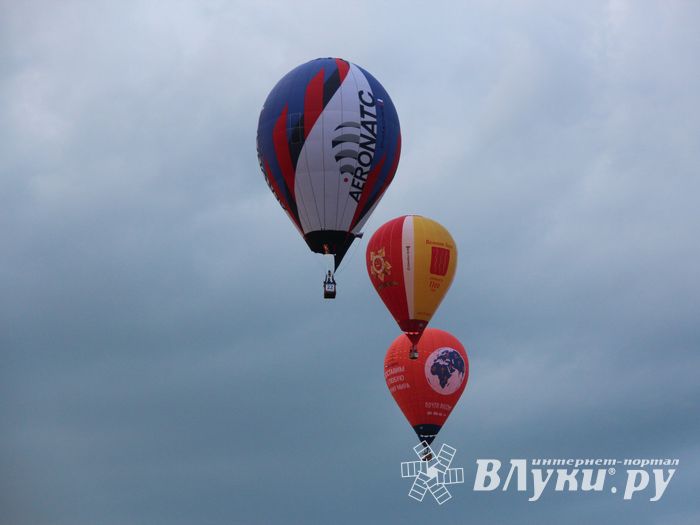 Общий старт аэростатов состоялся (ФОТО)