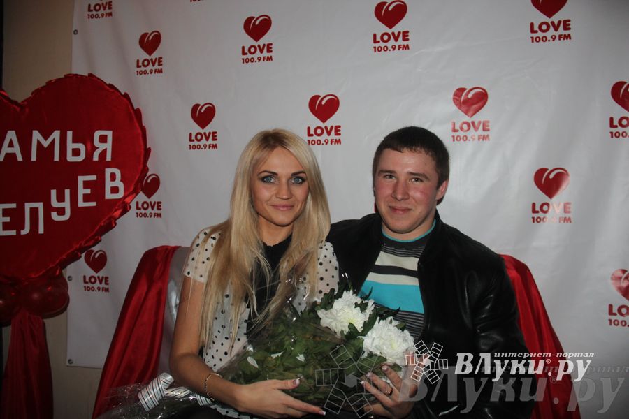 «Love Radio Великие Луки» — День влюбленных