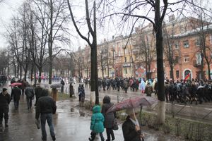 День народного единства