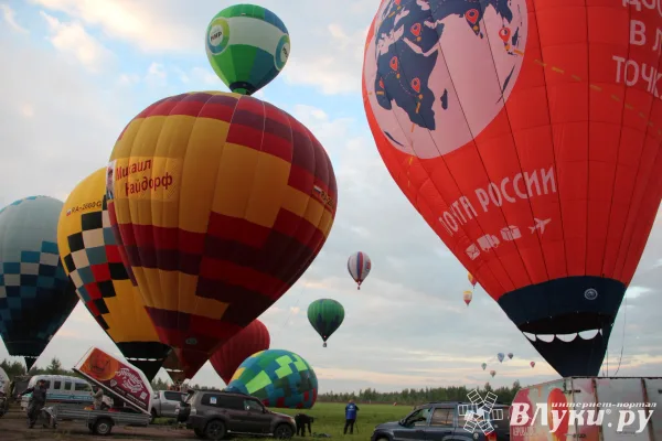 Подведены итоги Чемпионата Псковской области по воздухоплавательному спорту