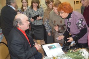 В Центральной городской библиотеке состоялась презентация книги «Разнотравье» (фото)